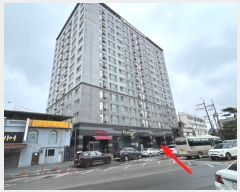  2023Ÿ2396  ý η 64, 1107ȣ (嵿,ȭų5)     ,繫ǰ