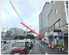  2023Ÿ2396  ý η 64, 1107ȣ (嵿,ȭų5)     ,繫ǰ