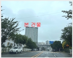  2023Ÿ2396  ý η 64, 1107ȣ (嵿,ȭų5)     ,繫ǰ