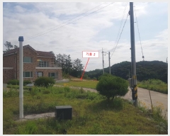  2023Ÿ��44147 ��� �ȼ��� ����� ������ ��41-12      ����(�Ӿ�)���