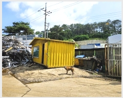  2023Ÿ��44383 ��� ���ý� ���ϵ� 7       ����,â�����