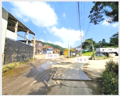  2023Ÿ��44383 ��� ���ý� ���ϵ� 7       ����,â�����