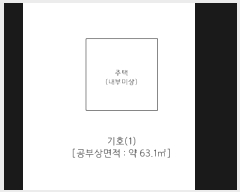  2023Ÿ��45393 ��� �ȼ��� �����1�� 32       ���ð��