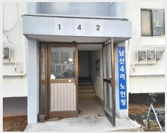  2023Ÿ��50630 ��� ���ý� �ؼ��� �ؼ������ 39, 5�� 1��106ȣ    �ټ���,������