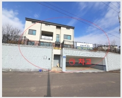  2023Ÿ��51312  ���ð��