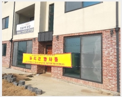  2023Ÿ��51312  ���ð��