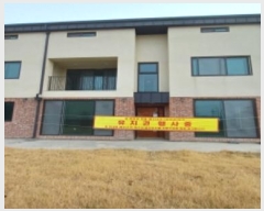  2023Ÿ��51794  ���ð��