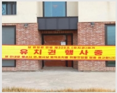  2023Ÿ��51794  ���ð��