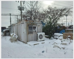  2023Ÿ52315  ý ؼ  269-4      (1)