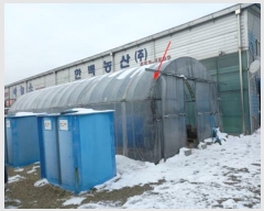  2023Ÿ52315  ý ؼ  269-4      (1)