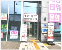  2023Ÿ��4804  �ٸ��󰡰��