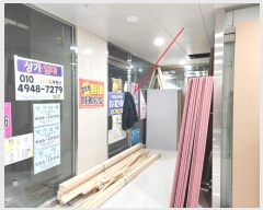  2023Ÿ��4804  �ٸ��󰡰��