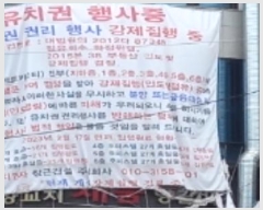  2023Ÿ��2822 ��� ���ý� ������ ����2�� 63, 3��311ȣ (��Ʈ��ī��Ƽ)    ���ǽ��ڰ��