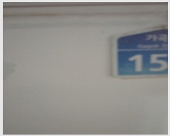 2023Ÿ3160  ý  3 15-4, 2201ȣ     ټ,