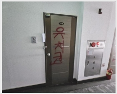  2023Ÿ44314  ý  2 63, 3334ȣ (ƮīƼ)    ǽڰ