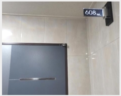  2023Ÿ1119  ȼ  ۿ 52, 6608ȣ (Ƽ40)    ټ,