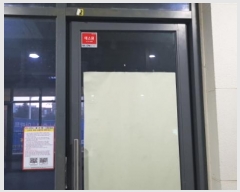  2023Ÿ4903  ý 5 10, 22041ȣ (,ðμ漾Ʈ)     ,繫ǰ