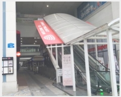  2023Ÿ47696  ý 5 10, 11214ȣ (,ðμ漾Ʈ)     ,繫ǰ