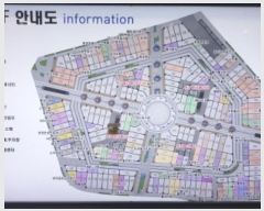  2023Ÿ47696  ý 5 10, 11214ȣ (,ðμ漾Ʈ)     ,繫ǰ