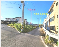  2023Ÿ49265  ý ؼ ٸ 102-9      (1)