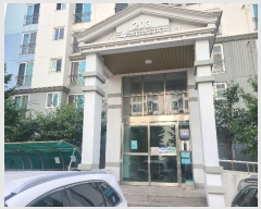  2023Ÿ��3733 ��� ���ý� ������ ������44���� 17, 203�� 9��905ȣ (�����2���� ��ƹ̷�������Ʈ)  ����Ʈ���