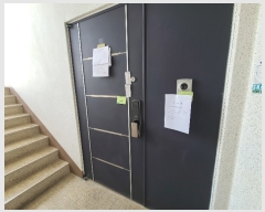  2023Ÿ��3733 ��� ���ý� ������ ������44���� 17, 203�� 9��905ȣ (�����2���� ��ƹ̷�������Ʈ)  ����Ʈ���