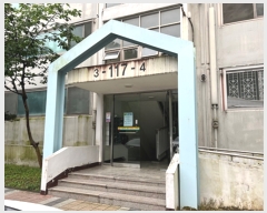  2023Ÿ��49104 ��� �ȼ��� �ݱ��� ���տ��� 132, 117�� 15��1503ȣ (ȫ�;���Ʈ)   ����Ʈ���