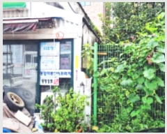  2023Ÿ52415    1278-113       ,â