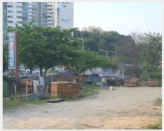  2023Ÿ��967 ���� ���ֽ� ������ 142       ����(��1)���