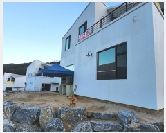  2023Ÿ��306375 ���� ���ֽ� �Ǻθ� ��� 83-7      ���ð��