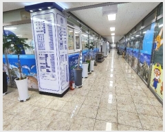  2023Ÿ302656  ֽ  132, 4404ȣ (ǵ,ġ)     ,繫ǰ