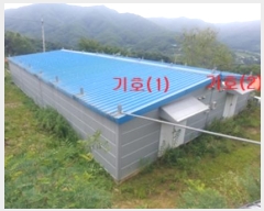  2023Ÿ1434  ֽ  ȷ 720-21, 1 1101ȣ    ,繫ǰ