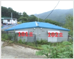  2023Ÿ1434  ֽ  ȷ 720-21, 1 1101ȣ    ,繫ǰ