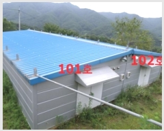  2023Ÿ1434  ֽ  ȷ 720-21, 1 1101ȣ    ,繫ǰ