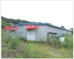  2023Ÿ1434  ֽ  ȷ 720-21, 1 1101ȣ    ,繫ǰ