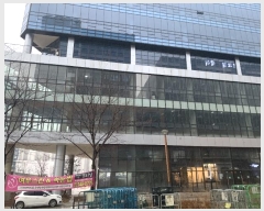  2023Ÿ2901  ֽ ̷ 31, 4404ȣ (ݰ,ġŸ)     ,繫ǰ