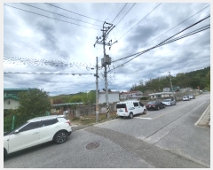  2023Ÿ2970  ֽ ʸ 帮 802-13      (1)