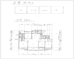  2023Ÿ��304973  ����Ʈ���