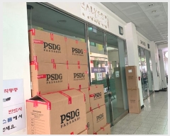  2023Ÿ305563  ٸ󰡰