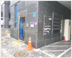  2023Ÿ305747  ֽ õ 90, 4402ȣ      ǽڰ