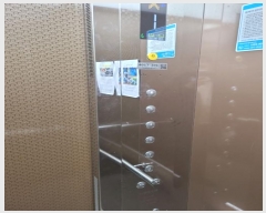  2023Ÿ305747  ֽ õ 90, 4402ȣ      ǽڰ