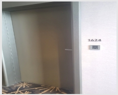  2023Ÿ861  ʽ ûȣݷ 273, 202013ȣ (ûе,ũȣڼ)     ܵ(ȣ)