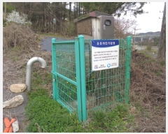  2023Ÿ��598 ���� ��â�� ����� ������ 14-6      ����(�Ӿ�)���