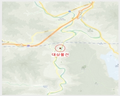  2023Ÿ��598 ���� ��â�� ����� ������ 14-6      ����(�Ӿ�)���