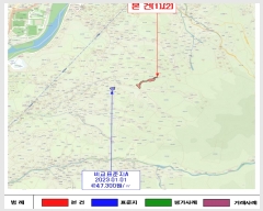  2023Ÿ1256  â θ  1623-3      (1)