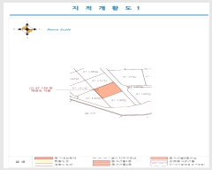  2023Ÿ13334  â ɸ 긮 319-19      (Ӿ)