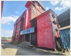  2023Ÿ5536    踶2 89-8      ڽü,,ȣ,
