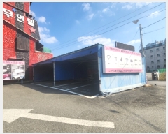  2023Ÿ5536    踶2 89-8      ڽü,,ȣ,