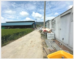  2023Ÿ57971   ȸ ϸ 530-1      (1)