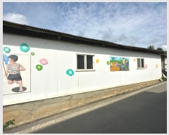  2023Ÿ57971   ȸ ϸ 530-1      (1)